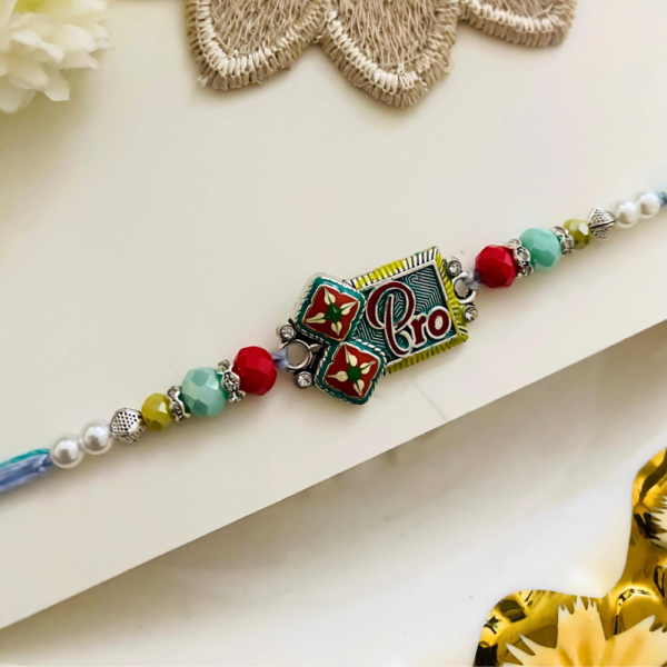 Retro Pop Bhai Rakhi